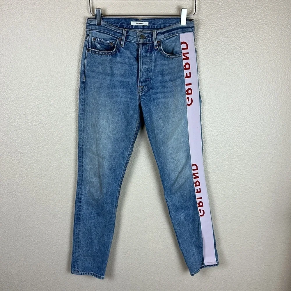GRLFRND Karolina High-Rise Skinny Jean in La Di Da - Picture 2 of 11
